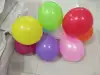 3.2-gram regular-colored balloons Item Picture